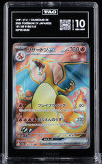 Charizard 185 TAG 10