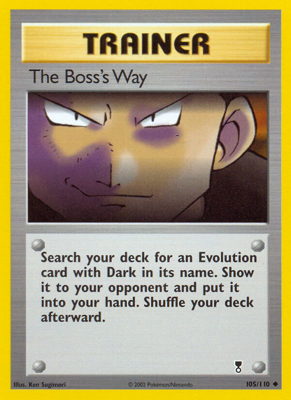 The Boss's Way 105/110 Reverse Uncommon - MissingNo.
