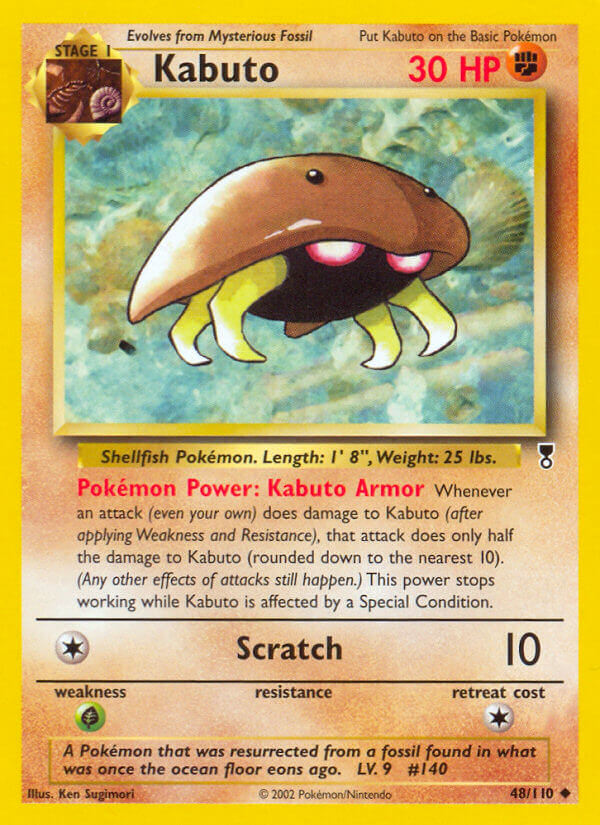 Kabuto 48/110 Reverse Uncommon - MissingNo.