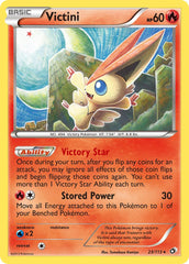Victini 23/113 Reverse Rare