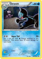 Dewott 38/113 Reverse Uncommon