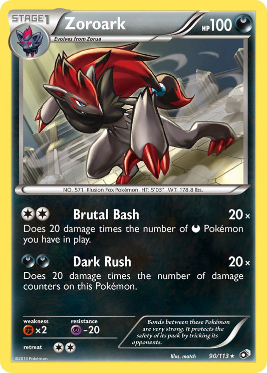 Zoroark 90/113 Cosmos Holo Furious Fists Single Pack Blisters Exclusive - MissingNo.