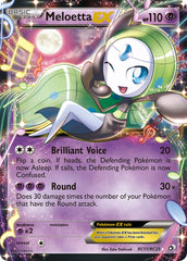 Meloetta EX RC11/RC25 Holo Rare EX