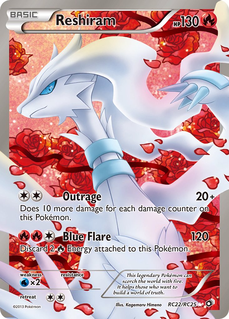 Reshiram RC22/RC25 Holo Ultra Rare - MissingNo.