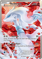 Reshiram RC22/RC25 Holo Ultra Rare