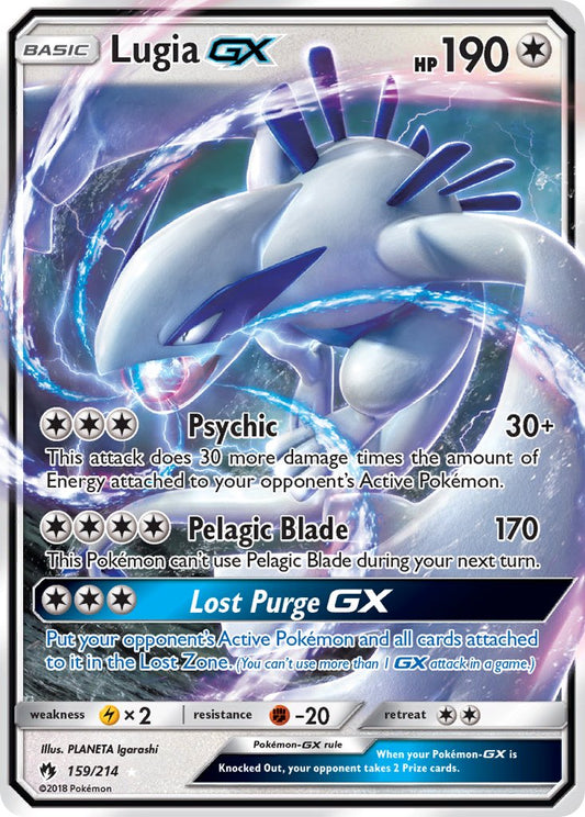 Lugia GX 159/214 Holo Rare GX - MissingNo.
