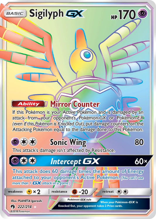 Sigilyph GX 222/214 Rainbow Secret Rare GX - MissingNo.