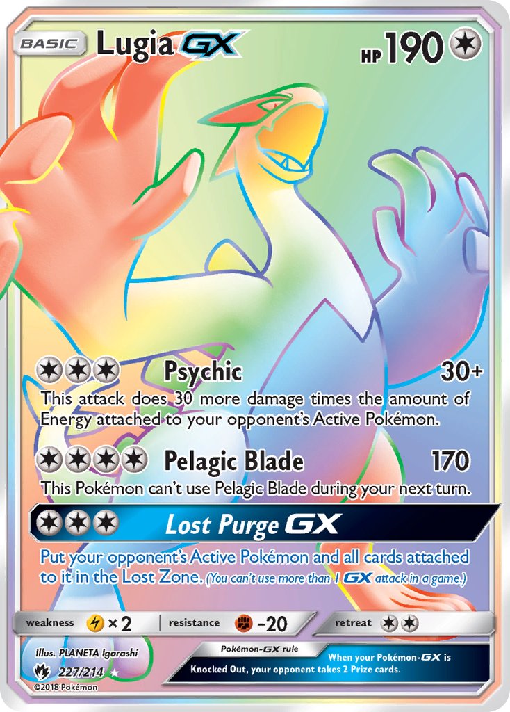Lugia GX 227/214 Rainbow Secret Rare GX - MissingNo.