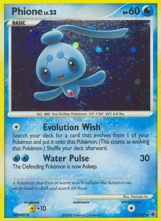 Phione 12/100 Reverse Rare - MissingNo.