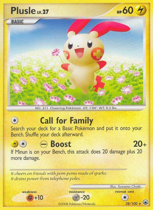 Plusle 28/100 Reverse Rare - MissingNo.