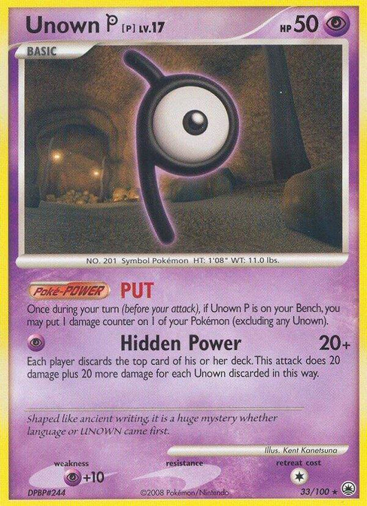 Unown P 33/100 Reverse Rare - MissingNo.