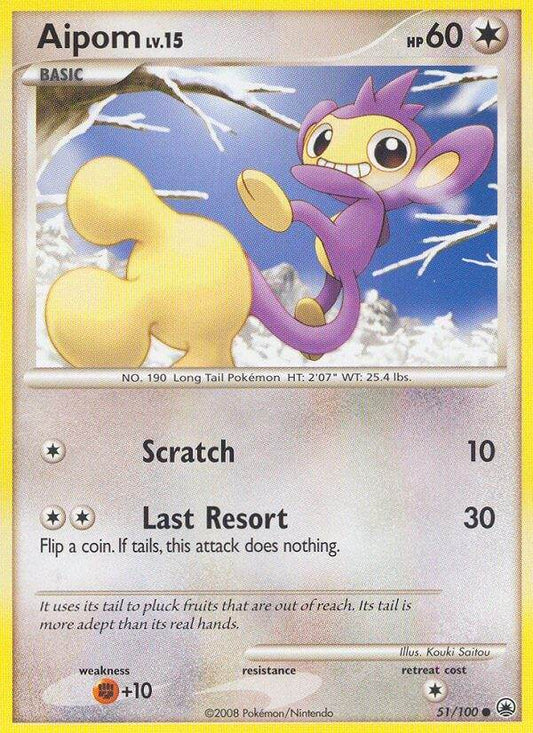 Aipom 51/100 Reverse Common - MissingNo.