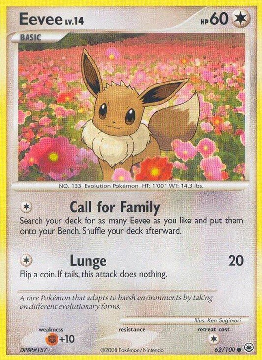 Eevee 62/100 Reverse Holo Stamp Burger King Collection 2009 - MissingNo.