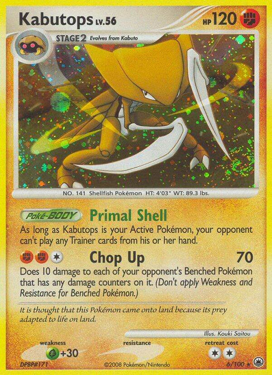 Kabutops 6/100 Reverse Rare - MissingNo.