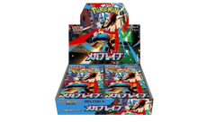 Mega Brave Japanese Booster Box