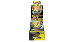 Mega Dream ex Japanese Booster Box