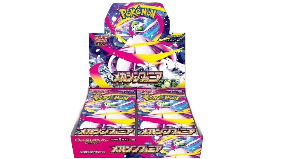 Mega Symphonia Japanese Booster Box - MissingNo.