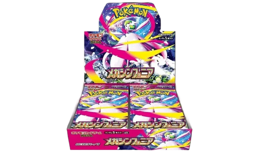 Mega Symphonia Japanese Booster Box - MissingNo.