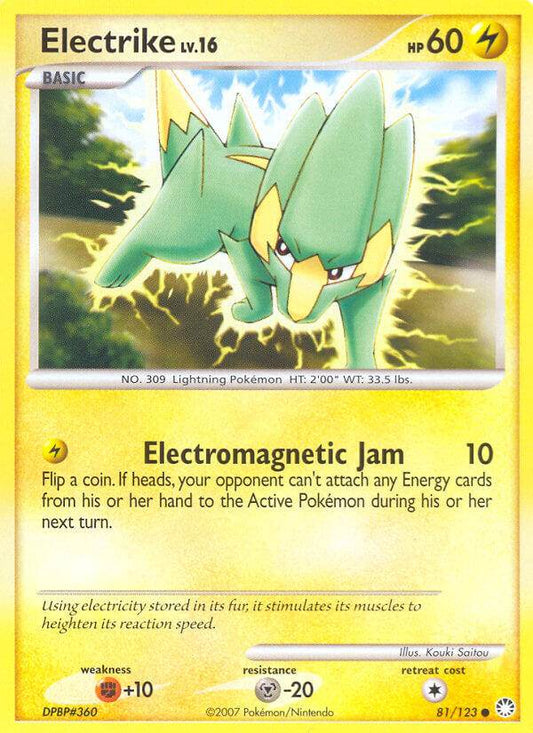 Electrike 81/123 Reverse Common - MissingNo.