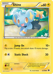 Shinx 42/99 Reverse Common