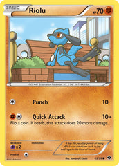 Riolu 63/99 Reverse Common