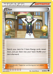 Cilan 86/99 Reverse Uncommon