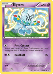 Elgyem 55/101 Reverse Common