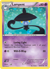 Lampent 59/101 Reverse Uncommon