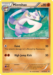 Mienshao 70/101 Reverse Uncommon