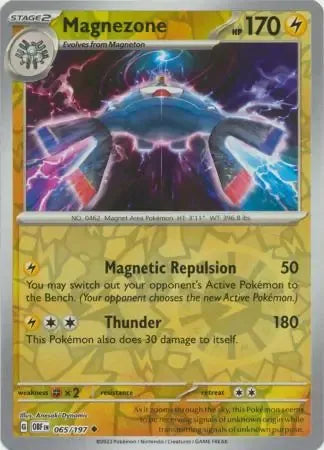 Magnezone 65/197 Reverse Uncommon