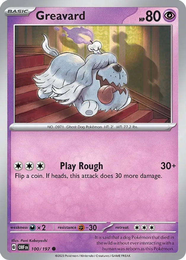 Greavard 100/197 Common