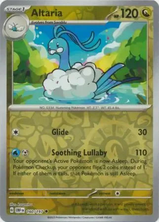 Altaria 160/197 Reverse Uncommon