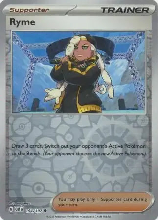 Ryme 194/197 Reverse Common