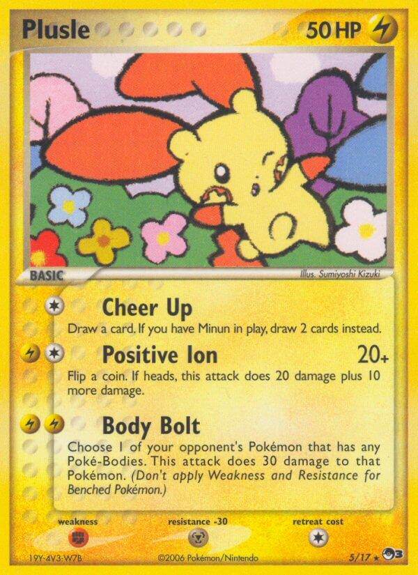 Plusle 5/17 Cosmos Holo EX Dragon Frontiers Blisters Exclusive - MissingNo.