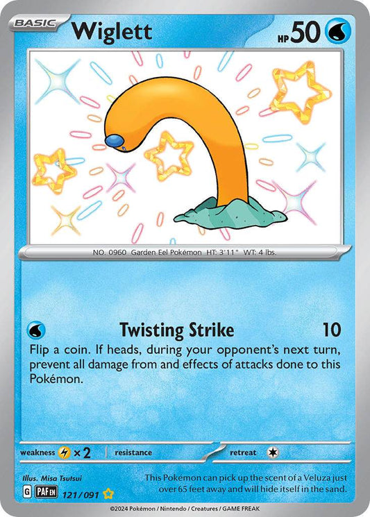 Wiglett 121/91 Shiny Rare - MissingNo.