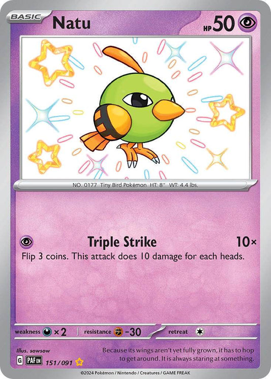 Natu 151/91 Shiny Rare - MissingNo.