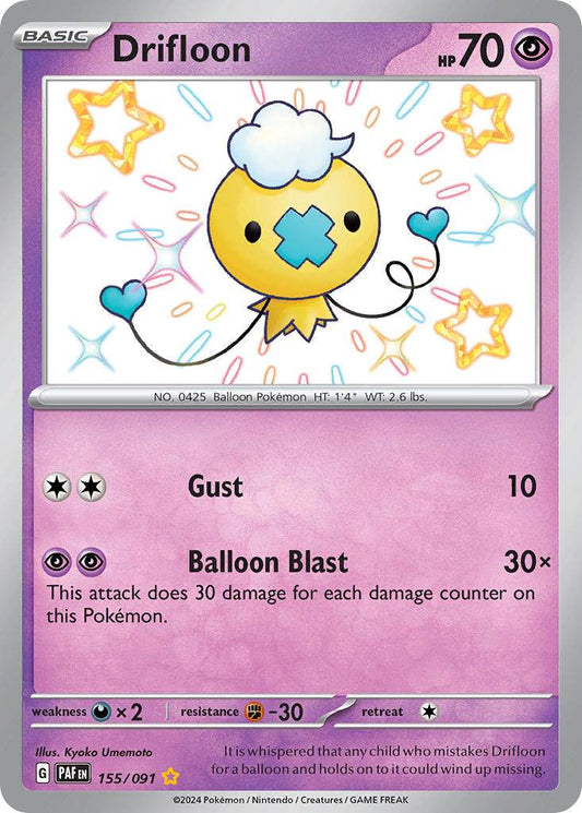 Drifloon 155/91 Shiny Rare - MissingNo.