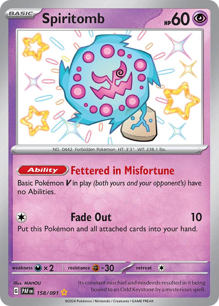 Spiritomb 158/91 Shiny Rare - MissingNo.