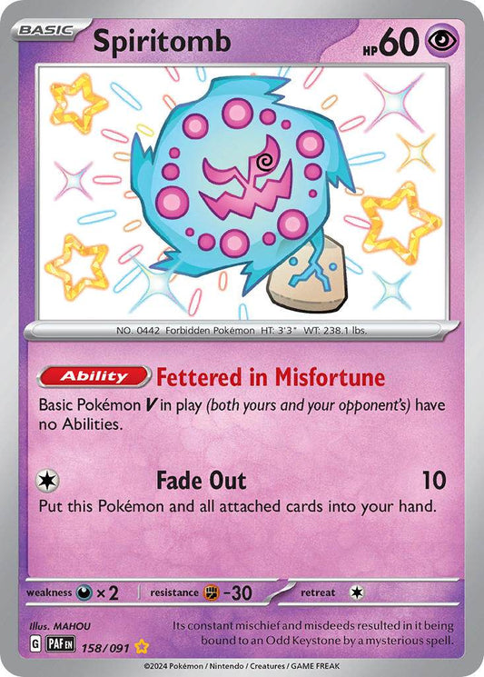 Spiritomb 158/91 Shiny Rare - MissingNo.