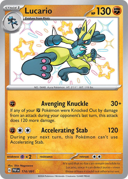 Lucario 174/91 Shiny Rare - MissingNo.
