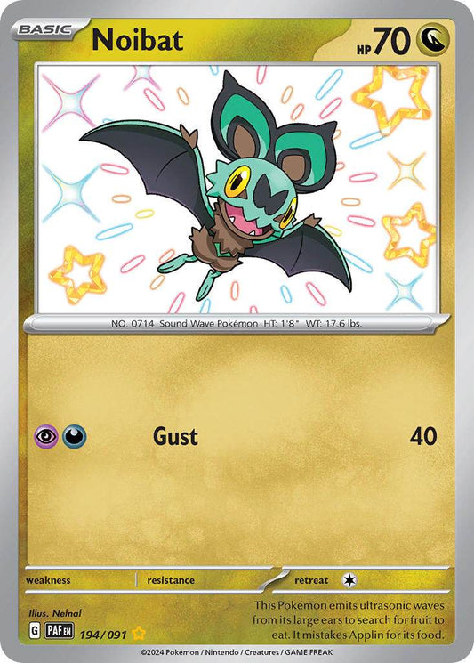 Noibat 194/91 Shiny Rare - MissingNo.