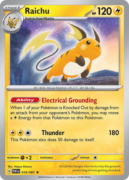 Raichu 19/91 Reverse Rare - MissingNo.