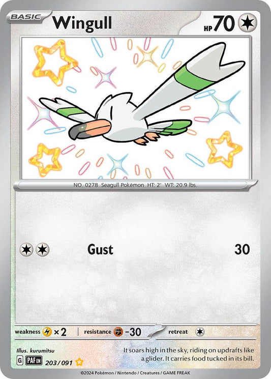 Wingull 203/91 Shiny Rare - MissingNo.