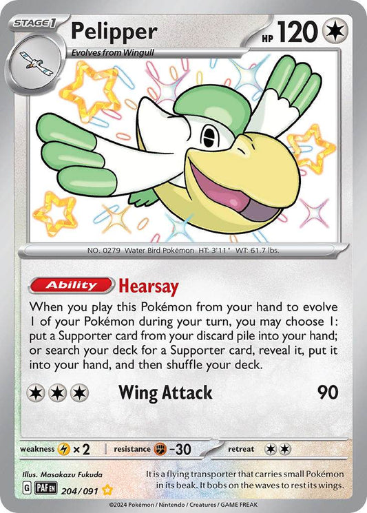 Pelipper 204/91 Shiny Rare - MissingNo.