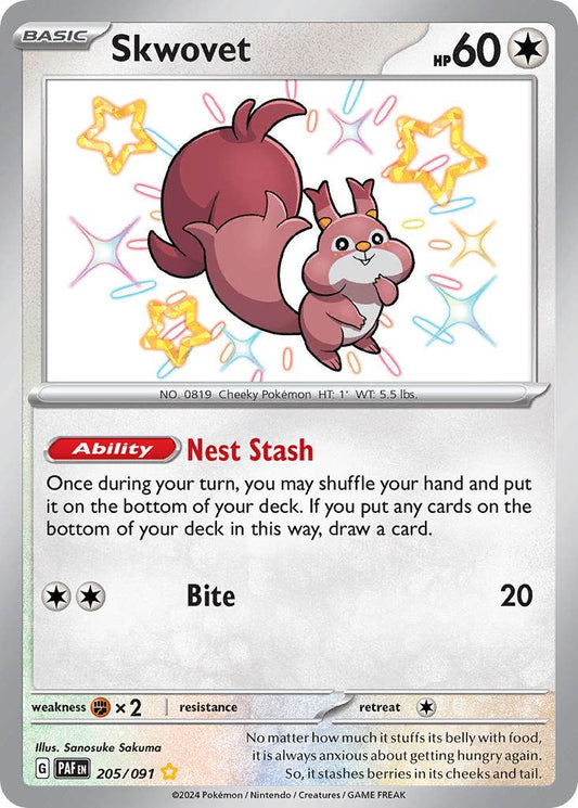 Skwovet 205/91 Shiny Rare - MissingNo.