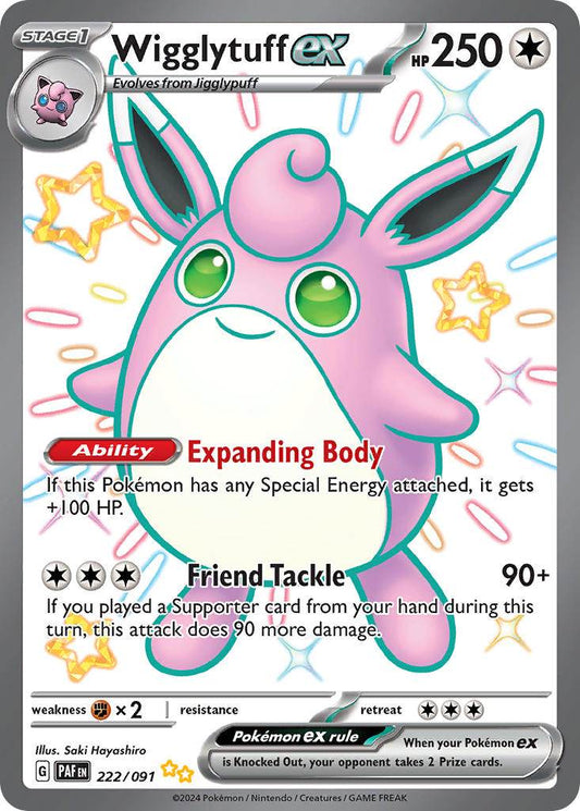 Wigglytuff ex 222/91 Shiny Ultra Rare ex - MissingNo.