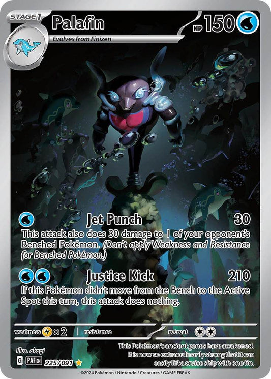 Palafin 225/91 Illustration Rare - MissingNo.