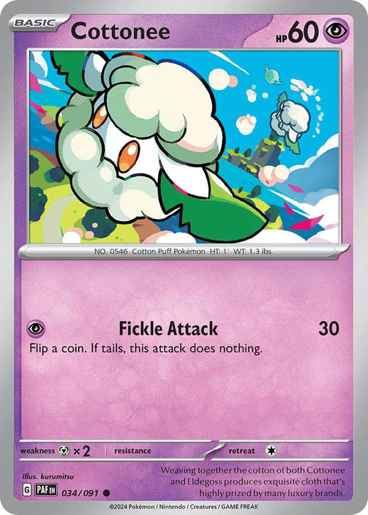 Cottonee 34/91 Reverse Common - MissingNo.