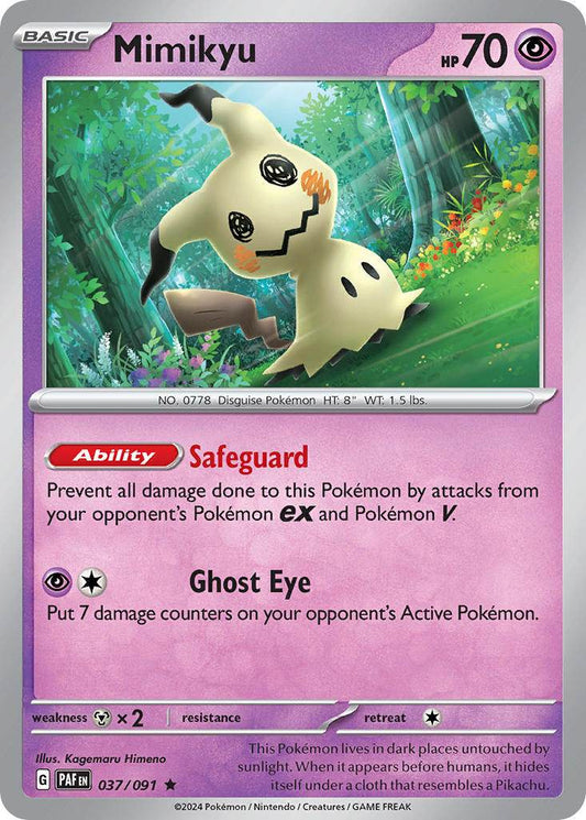 Mimikyu 37/91 Reverse Rare - MissingNo.