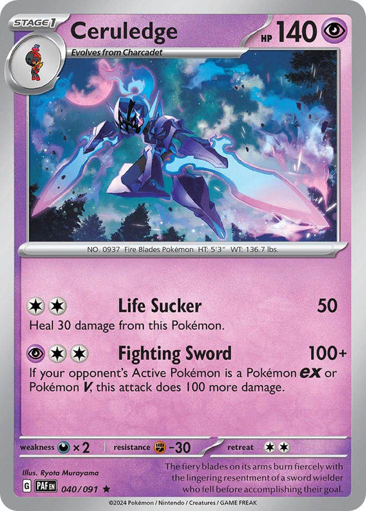 Ceruledge 40/91 Holo Rare - MissingNo.
